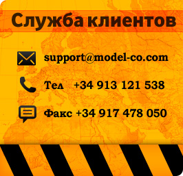 MODEL&CO  . . +34 913 121 538  +34 917 478 050